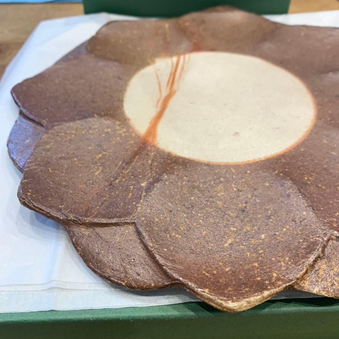 森一洋　備前焼　食器　花びら　陶器　プレート　大皿