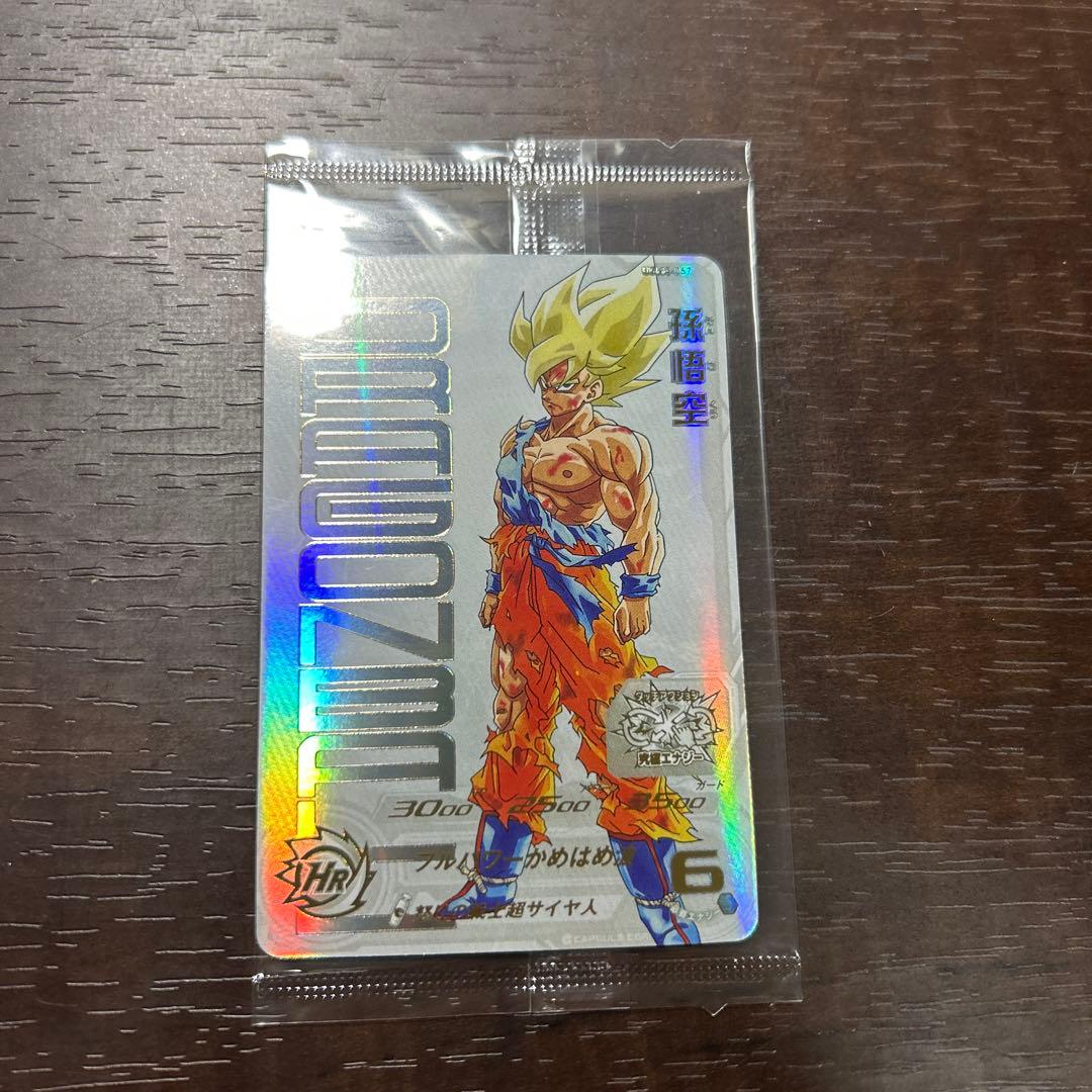 ドラゴンボールヒーローズ 孫悟空 UGM4-067 未開封