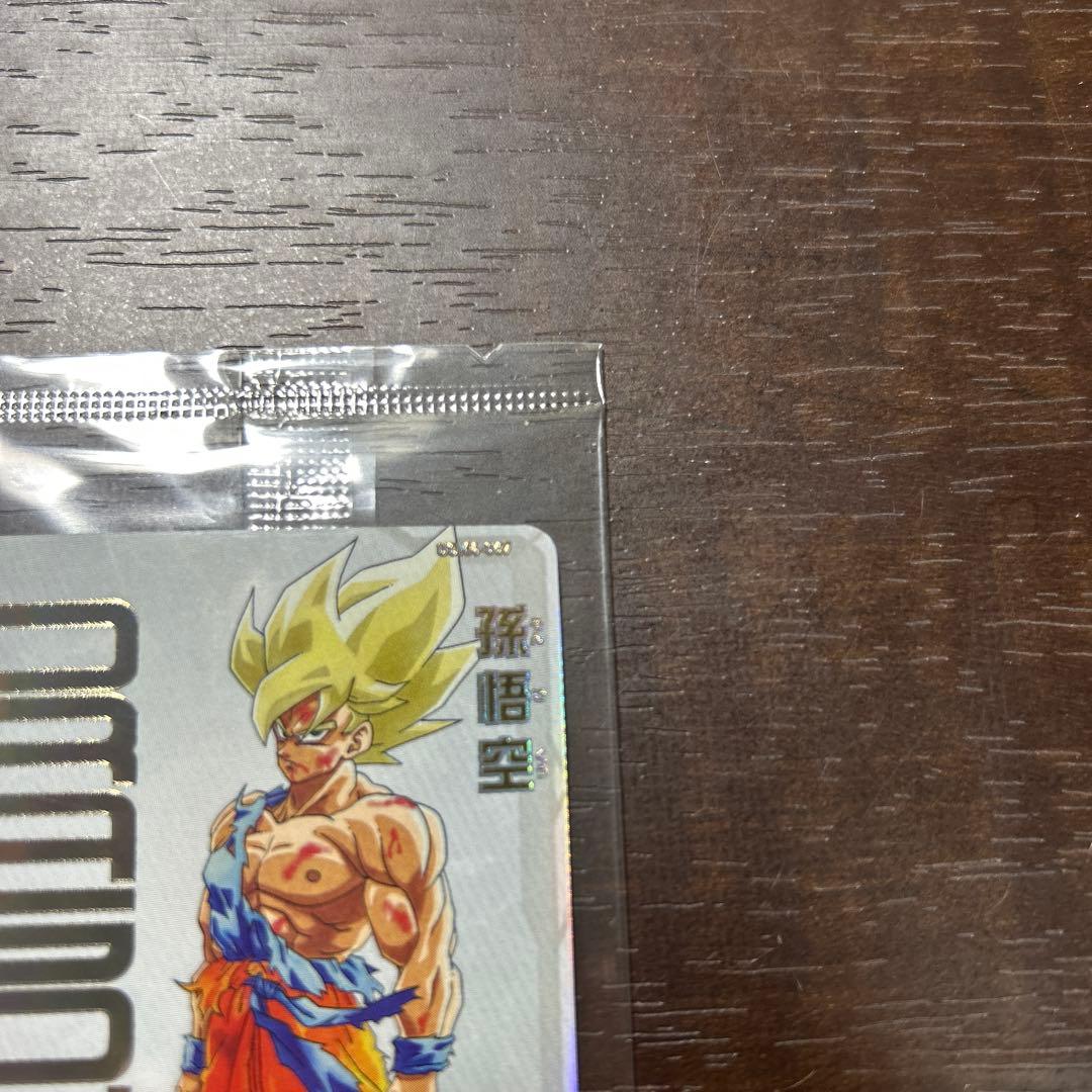 ドラゴンボールヒーローズ 孫悟空 UGM4-067 未開封