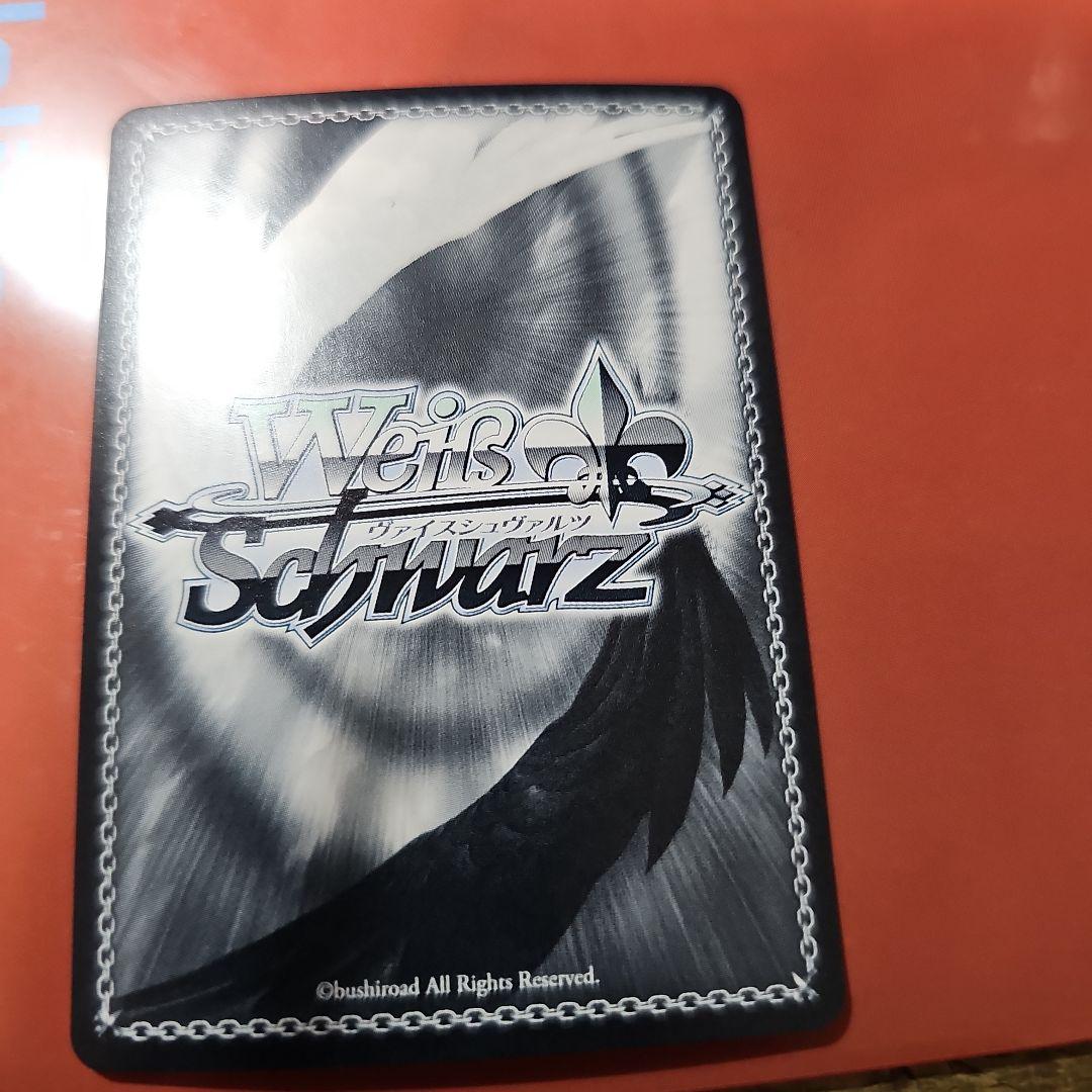 TAROさん専用みんなおまたせ！さくらみこ　サイン入り