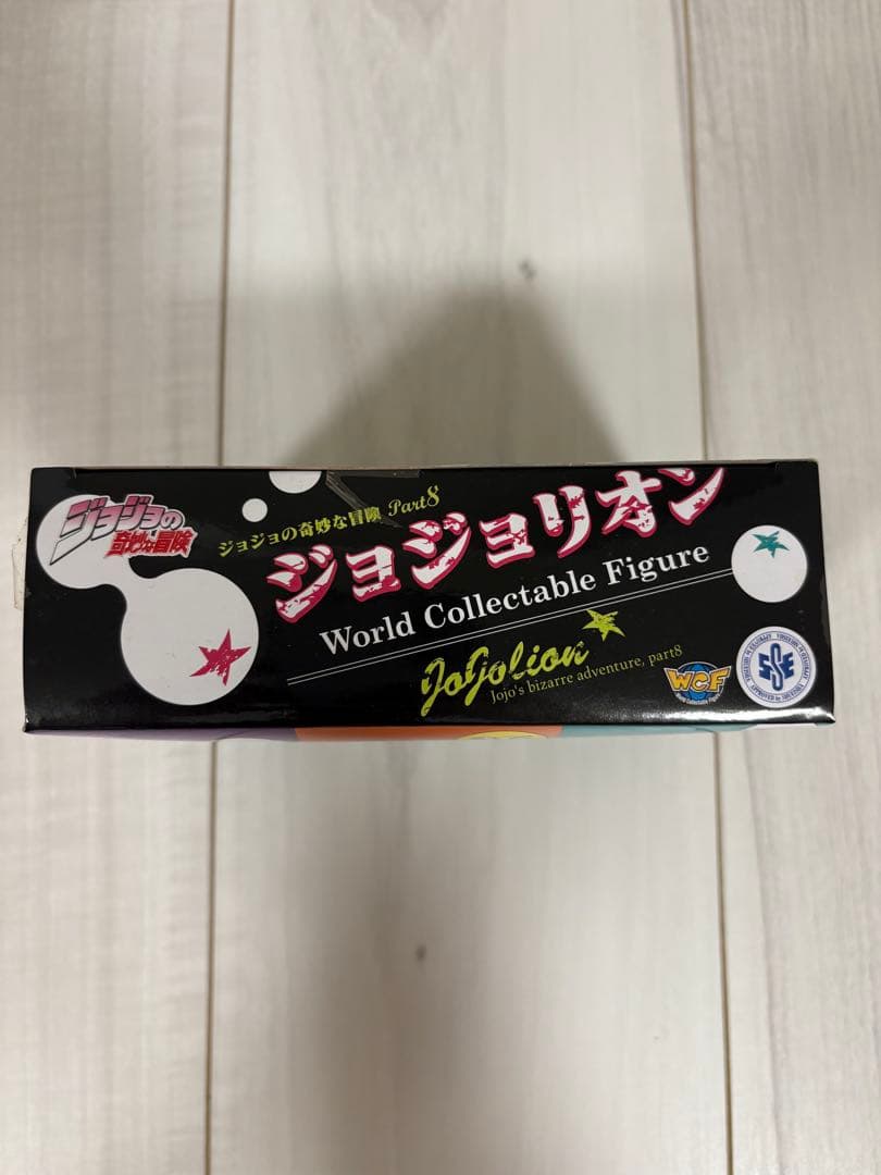 コレクタブル　ジョジョリオン　8部　ジョジョ展inS市杜王町2017 ver