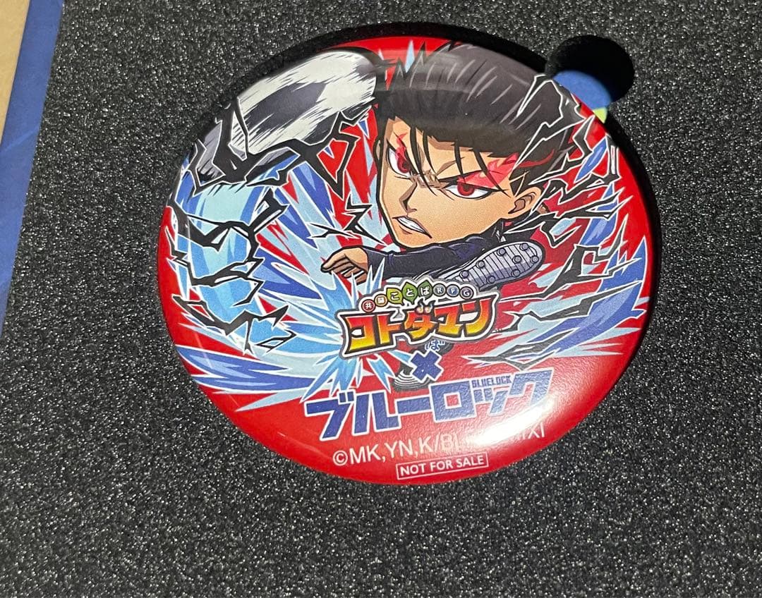 コトダマン ブルーロック 缶バッジ 馬狼照英 30名限定 抽選 当選