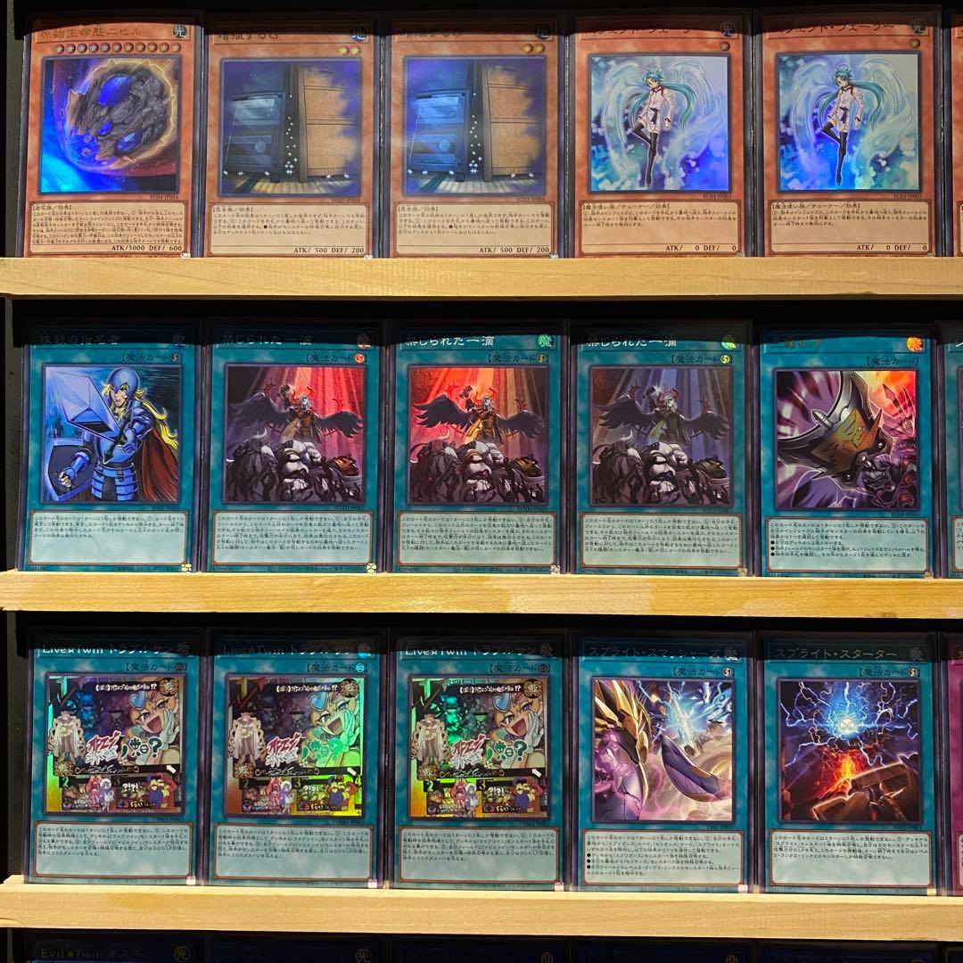 即日発送！イビルツインデッキ　絵違い　キスキルリィラ　S:Pリトルナイト