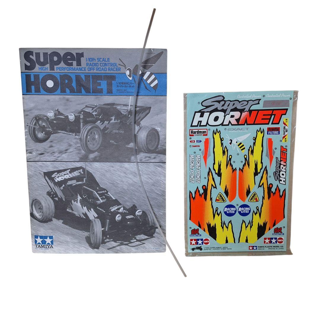 タミヤ スーパーホーネット 未組立 欠品無 箱付 RCバギー 58124　当時物