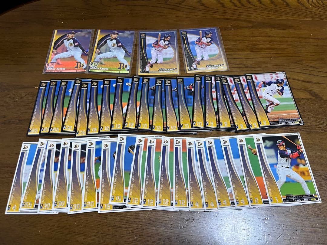 オーナーズリーグ　全球団まとめ売り