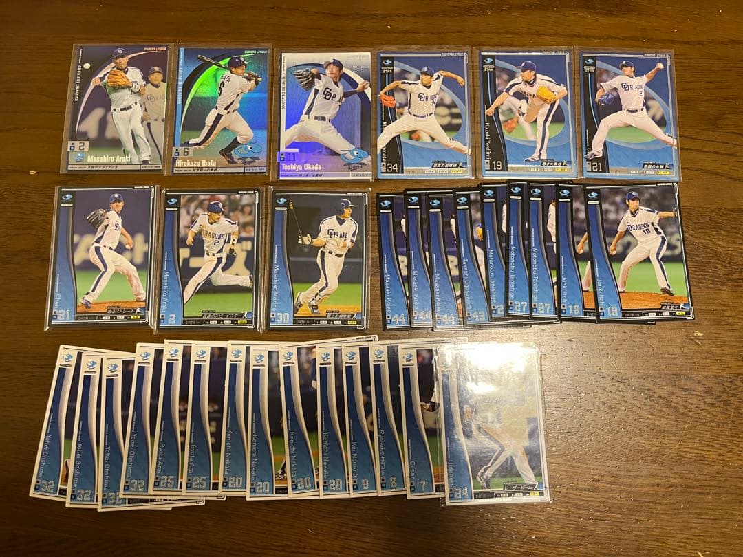 オーナーズリーグ　全球団まとめ売り