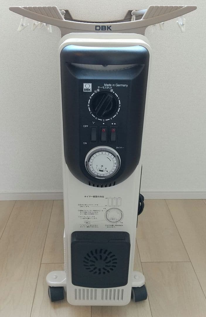 ドイツ製　DBK電気オイルヒーター