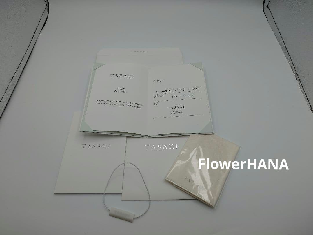 TanTan【美品】バランス ネオ ピアス サクラゴールド