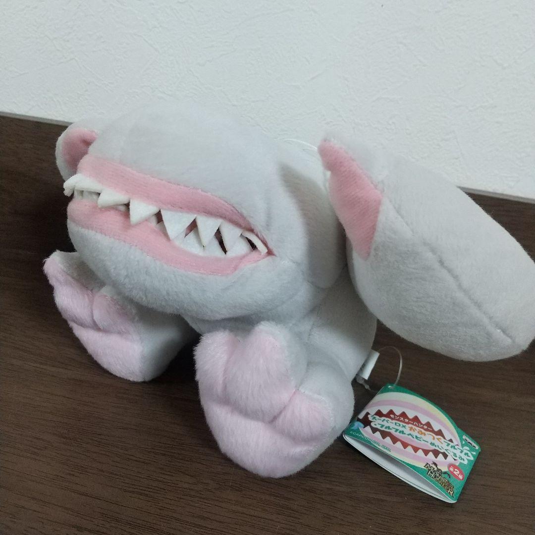 タグ付き　モンスターハンター スーパーDX かみつく フルフル ぬいぐるみ