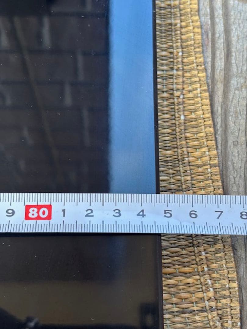 茶道具 黒真塗 長板 敷板 一双 炉・風炉用