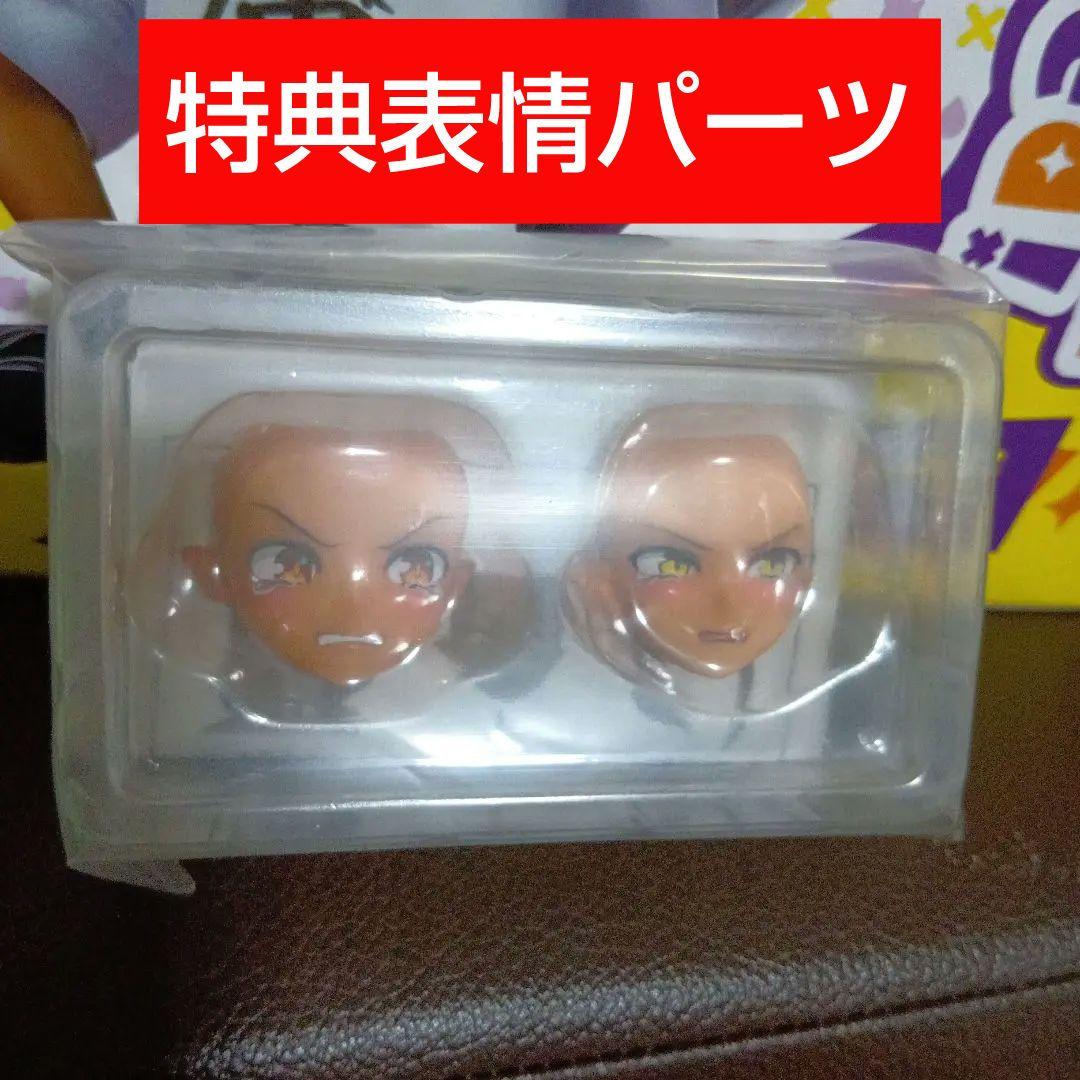 【新品未開封】ジャヒー様 「ジャヒー様はくじけない!」 1/7 フィギュア