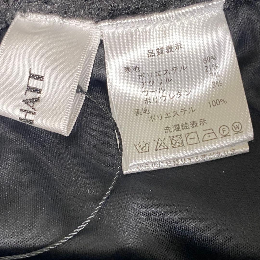 【美品】MACHATT マチャット　ブークレニットスカート　ブラック　タグ付き