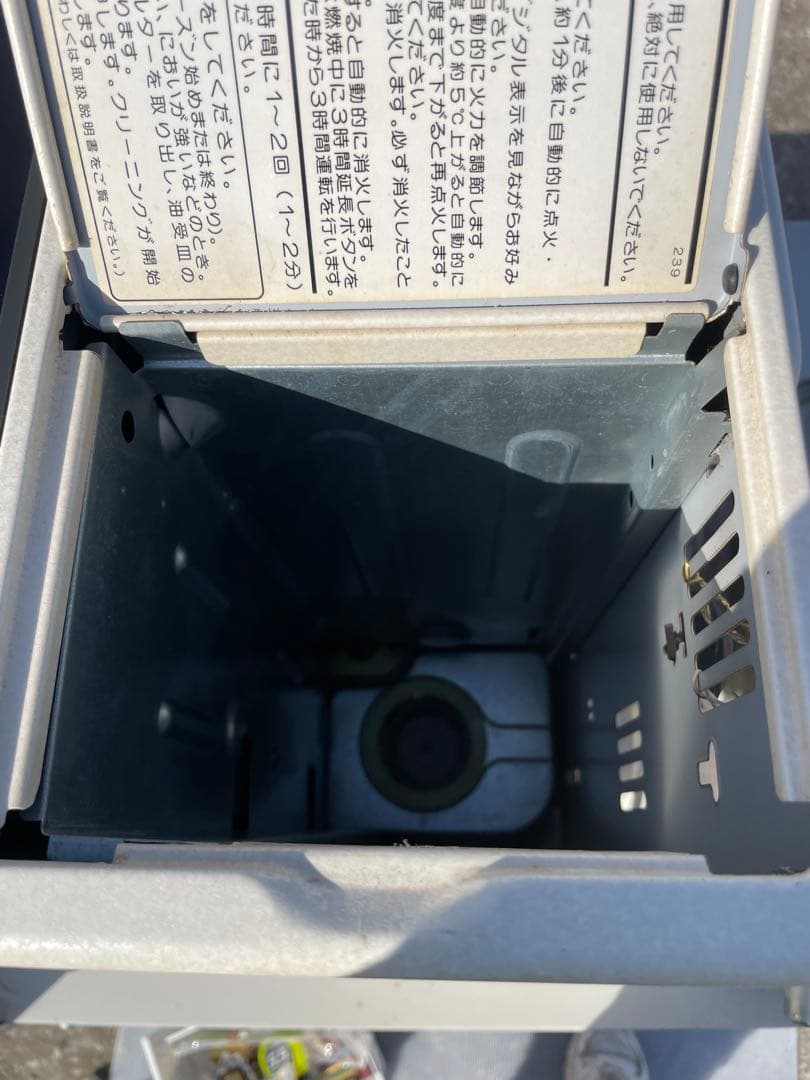 SHARP OK-279 石油取暖器　ストーブ 温度設定機能付き