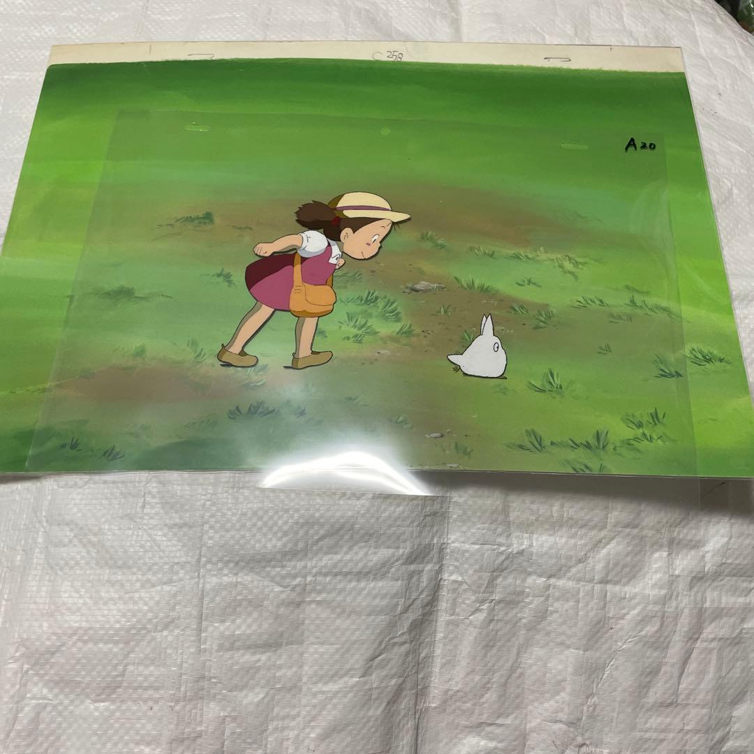 となりのトトロ セル画 直筆背景画