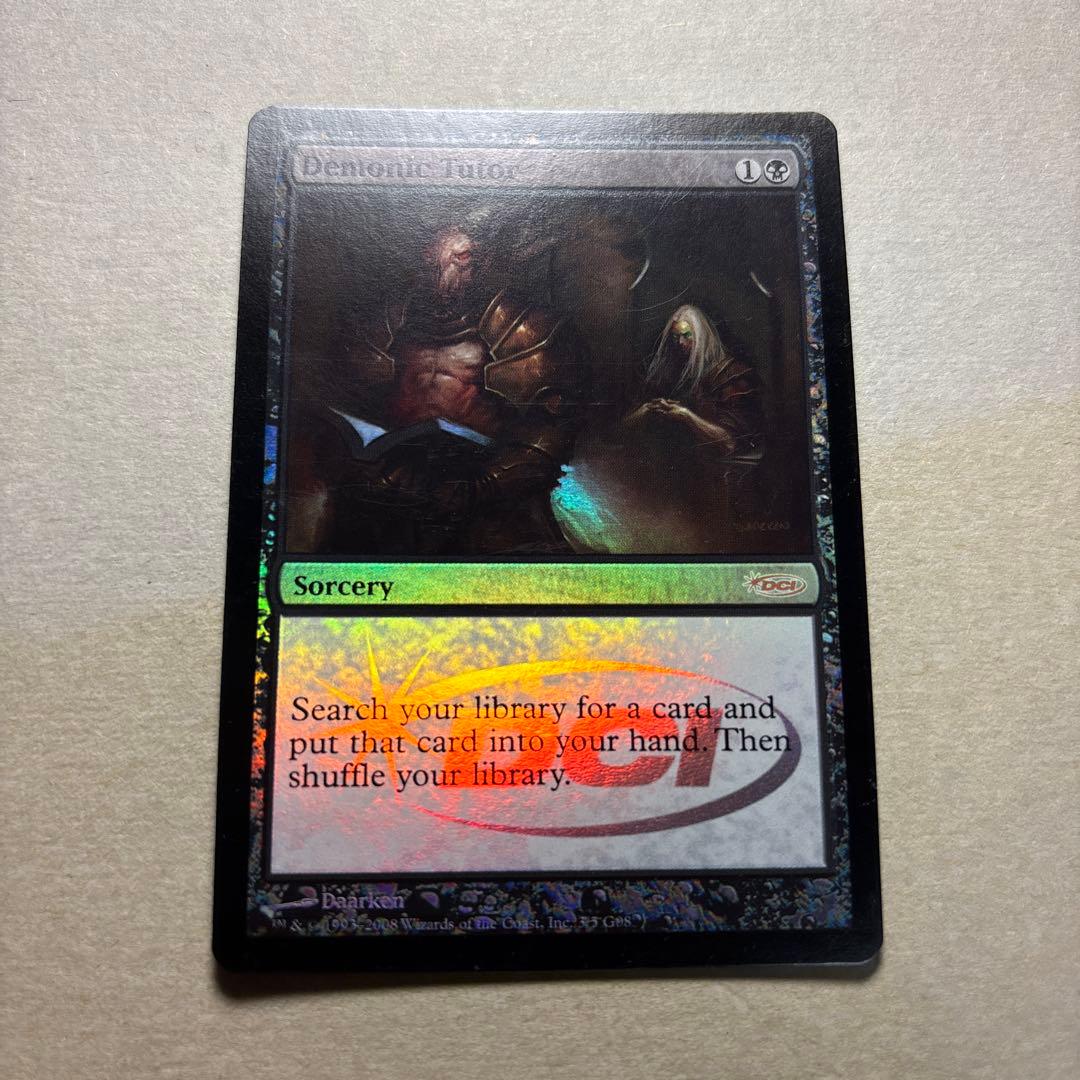 【美品！】悪魔の教示者　ジャッジ褒賞　foil