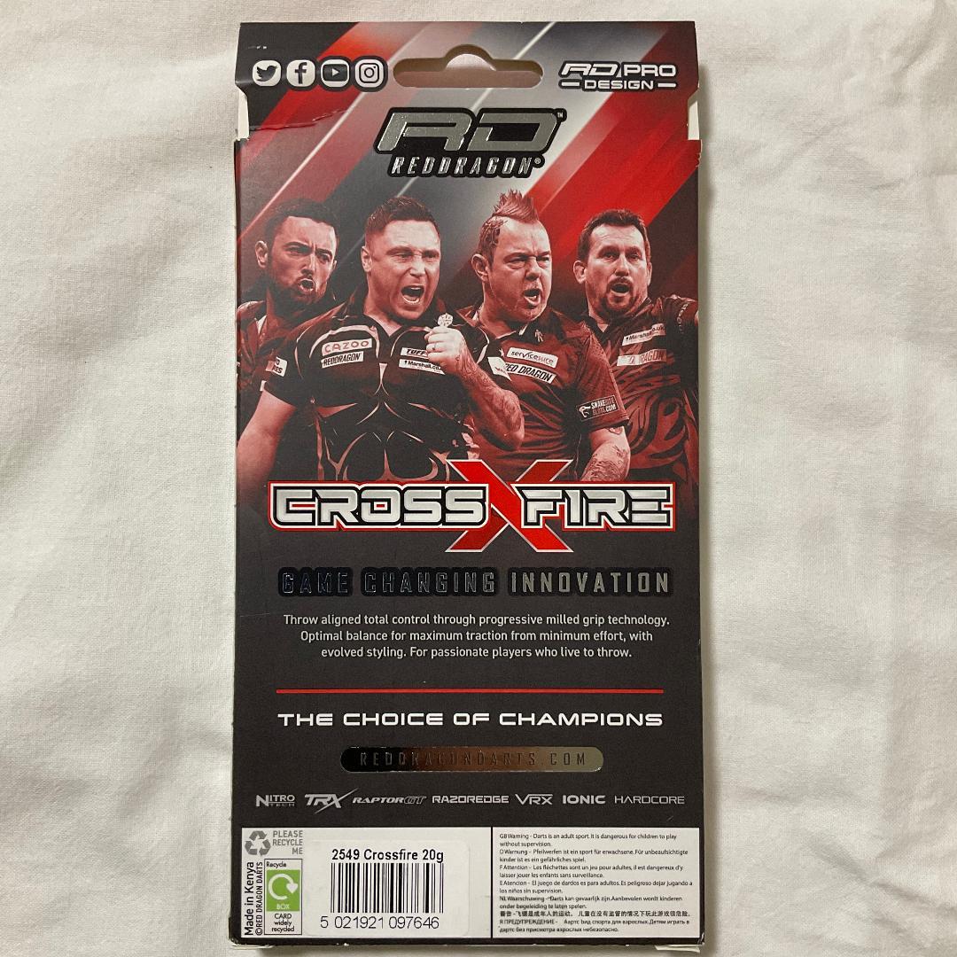 ダーツ Red Dragon Crossfire 2BA 20g