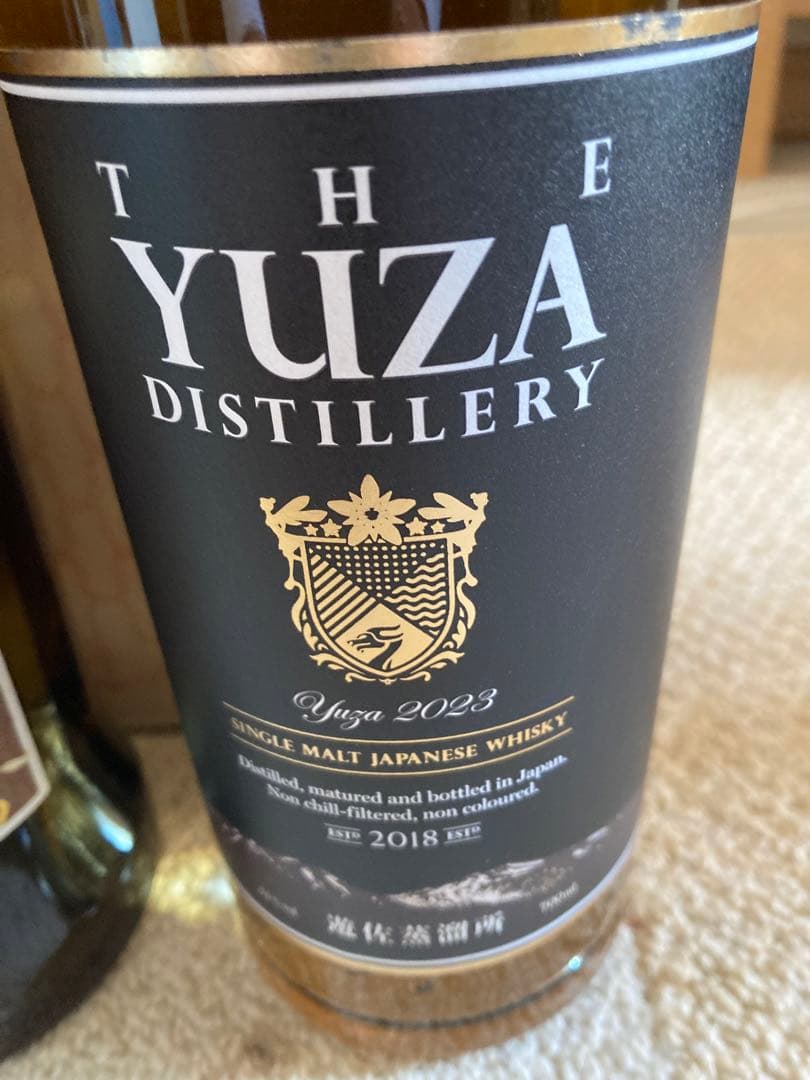 厚岸白露　遊佐2023 山崎100周年ボトル　3本セット