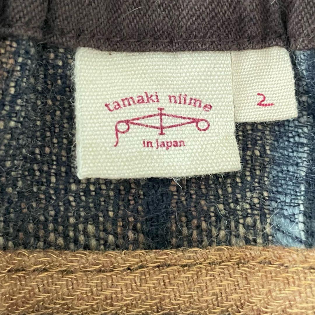 tamaki niime 玉木新雌 タルンパンツ ウール コットン