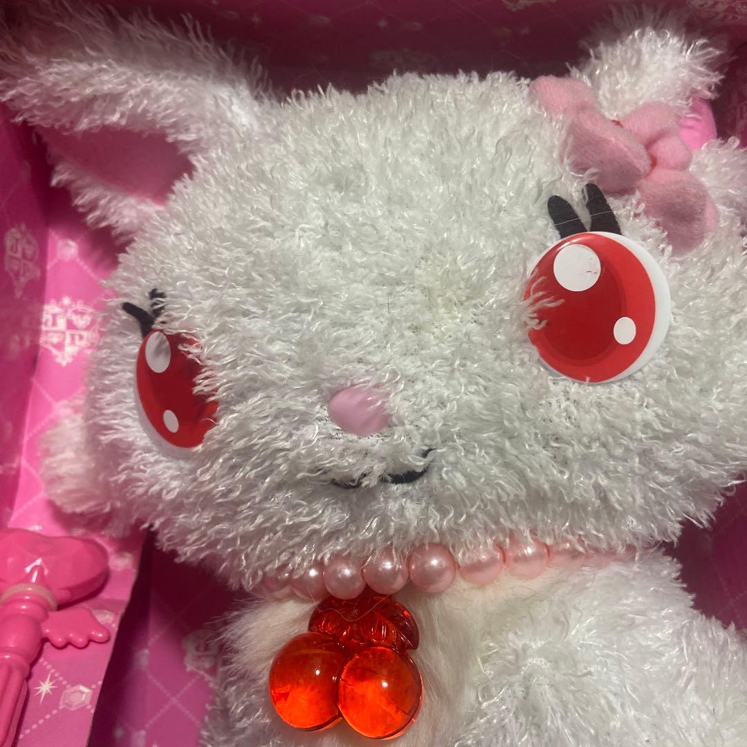 ジュエルペット 魔法のジュエルパワーぬいぐるみ　ルビー