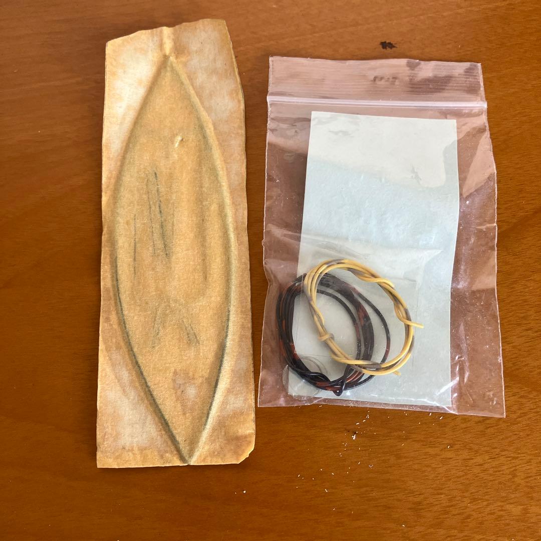 深海調査船アルビン号1／35スケール　バイキングモデルズ