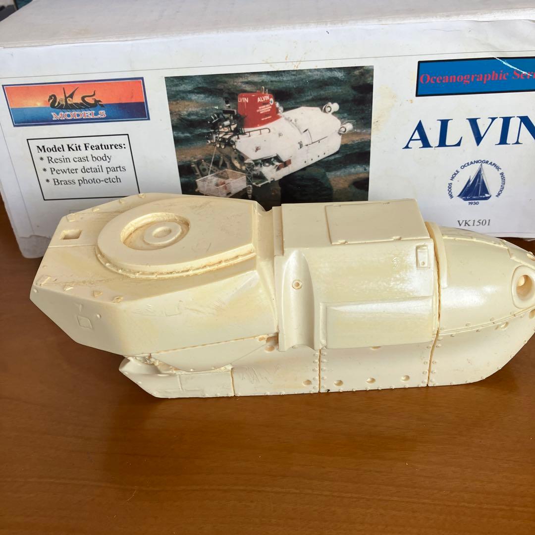深海調査船アルビン号1／35スケール　バイキングモデルズ