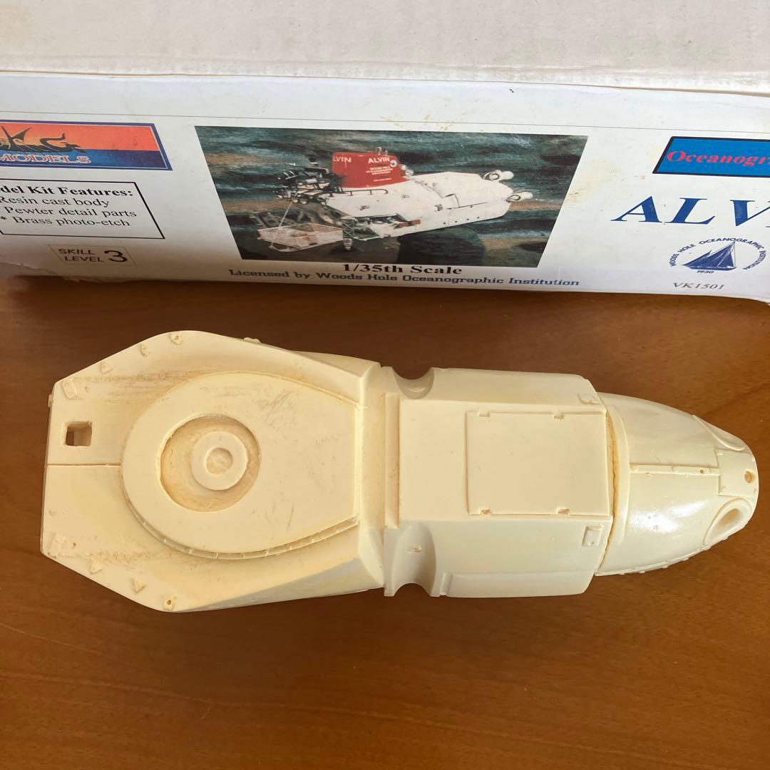 深海調査船アルビン号1／35スケール　バイキングモデルズ
