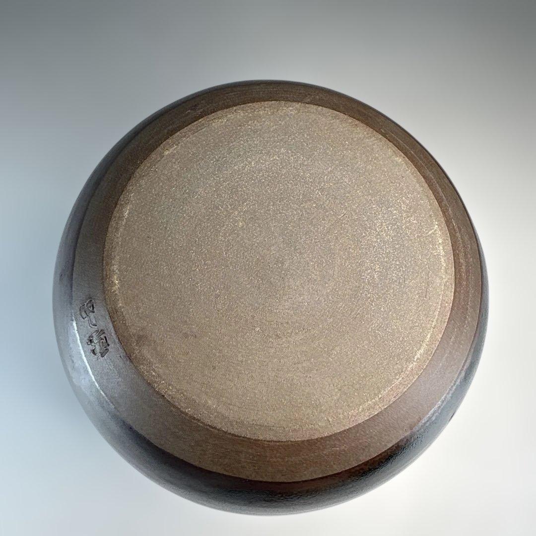 【中古品】鬼丸雪山造　高取水指（共箱）