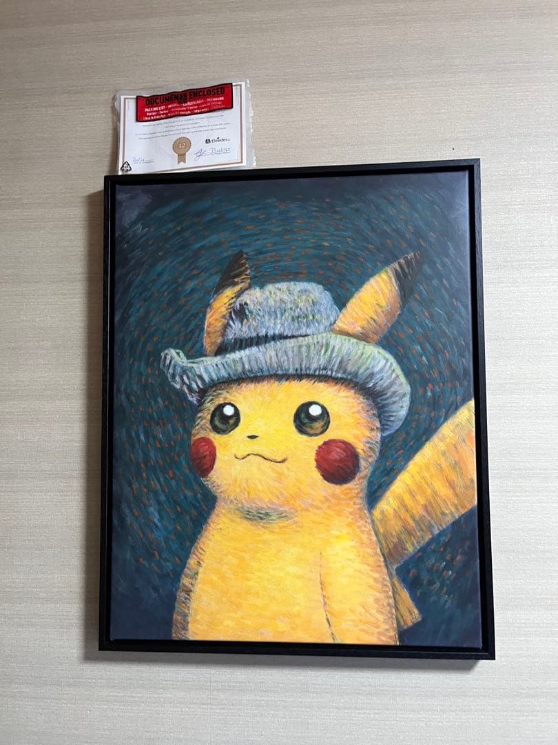 黒枠 木枠付き ゴッホピカチュウ キャンバス アート ゴッホ美術館