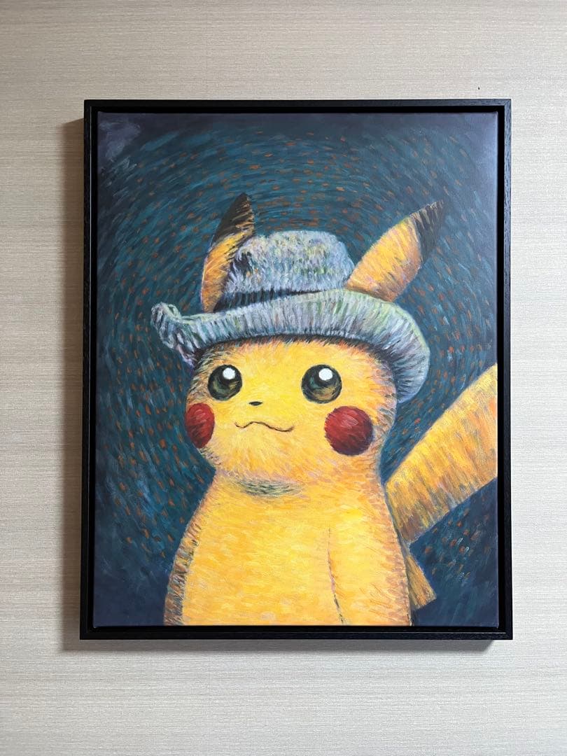 黒枠 木枠付き ゴッホピカチュウ キャンバス アート ゴッホ美術館