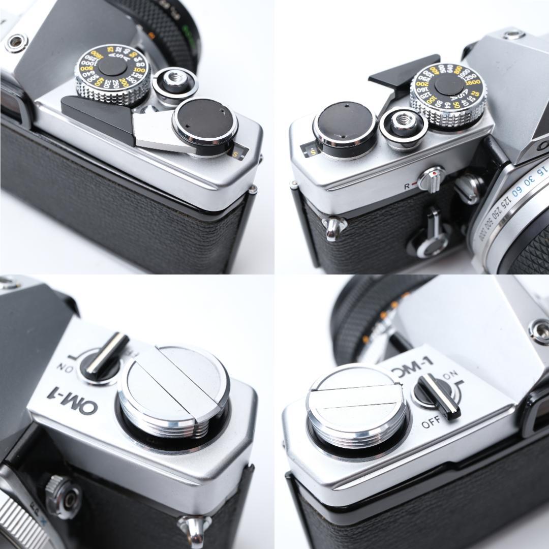 フィルムカメラ OLYMPUS OM-1 / F.ZUIKO AUTO-S 50mm F1.8