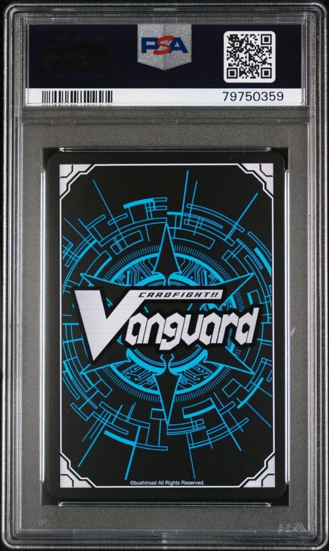 髑髏の魔女ネヴァン 初期SP PSA10