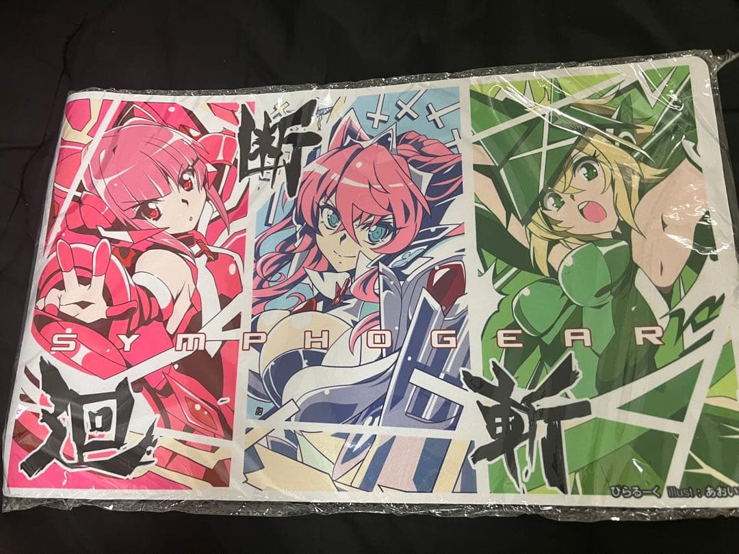 戦姫絶唱シンフォギア GX プレイマット 月読調 暁切歌 マリア