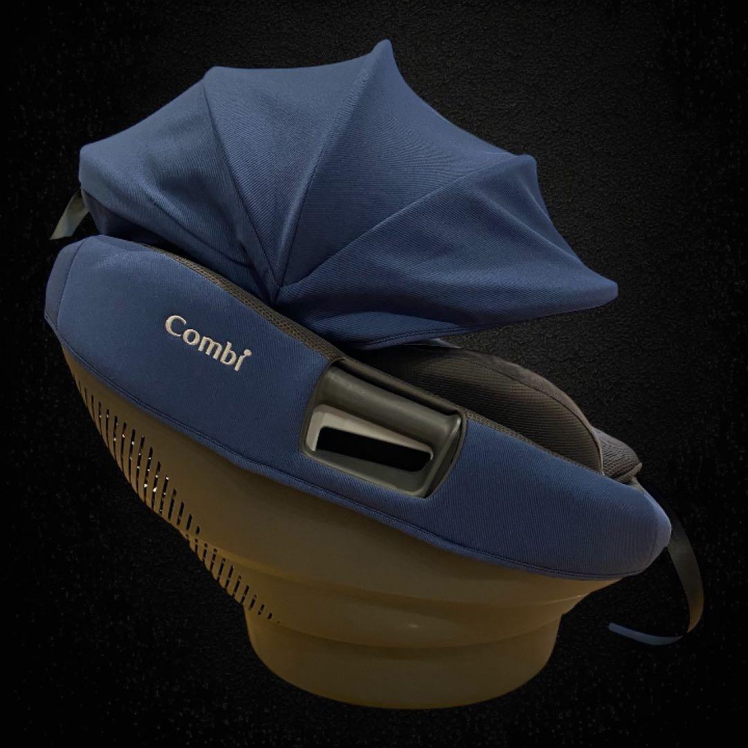 極美品✨Combi チャイルドシート THE S ネイビー クリーニング済み