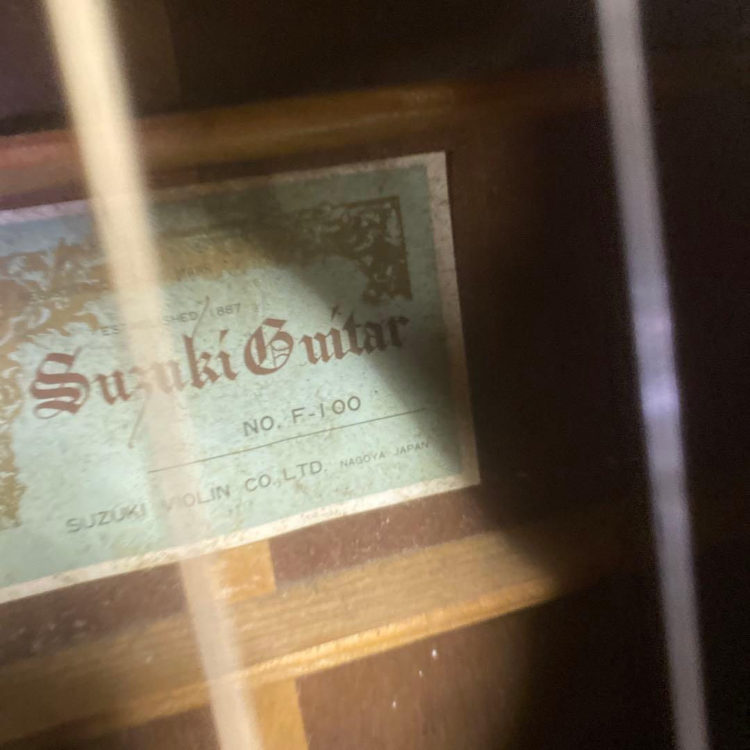 Suzuki F-100 ジャパンヴィンテージアコースティックギター