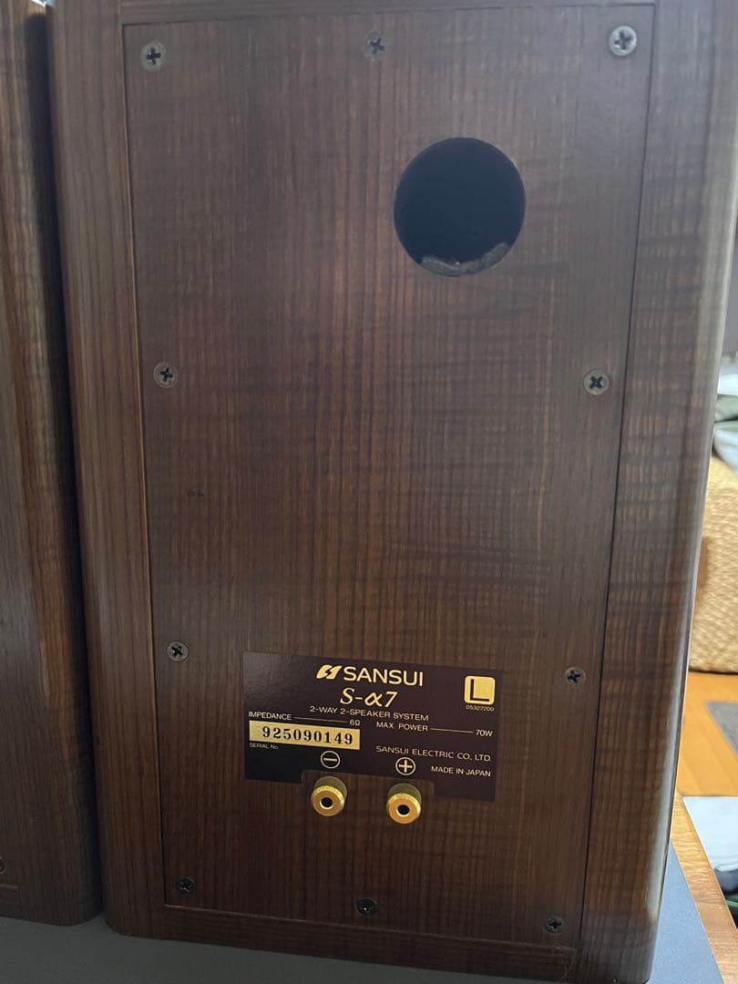 Sansui S-α7 スピーカー　2本組　コンデンサー、ケーブルリファイン品