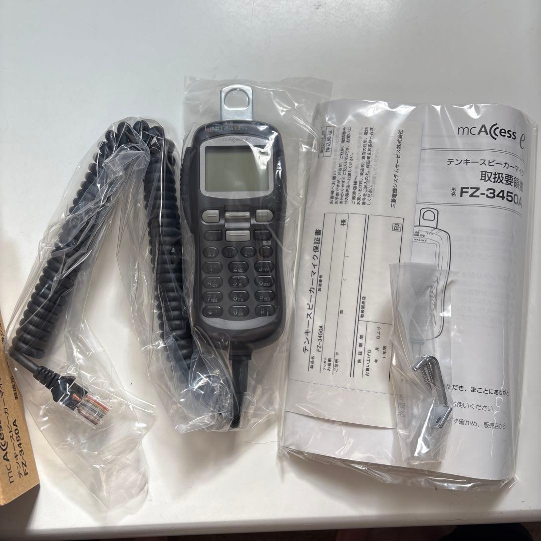 mcAccess テンキー スピーカーマイク 無線