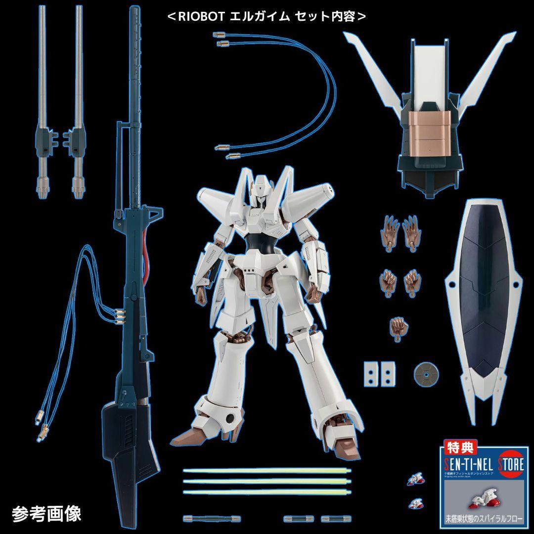 千値練 RIOBOT 公式限定特典付き 重戦機エルガイム 完成品フィギュア