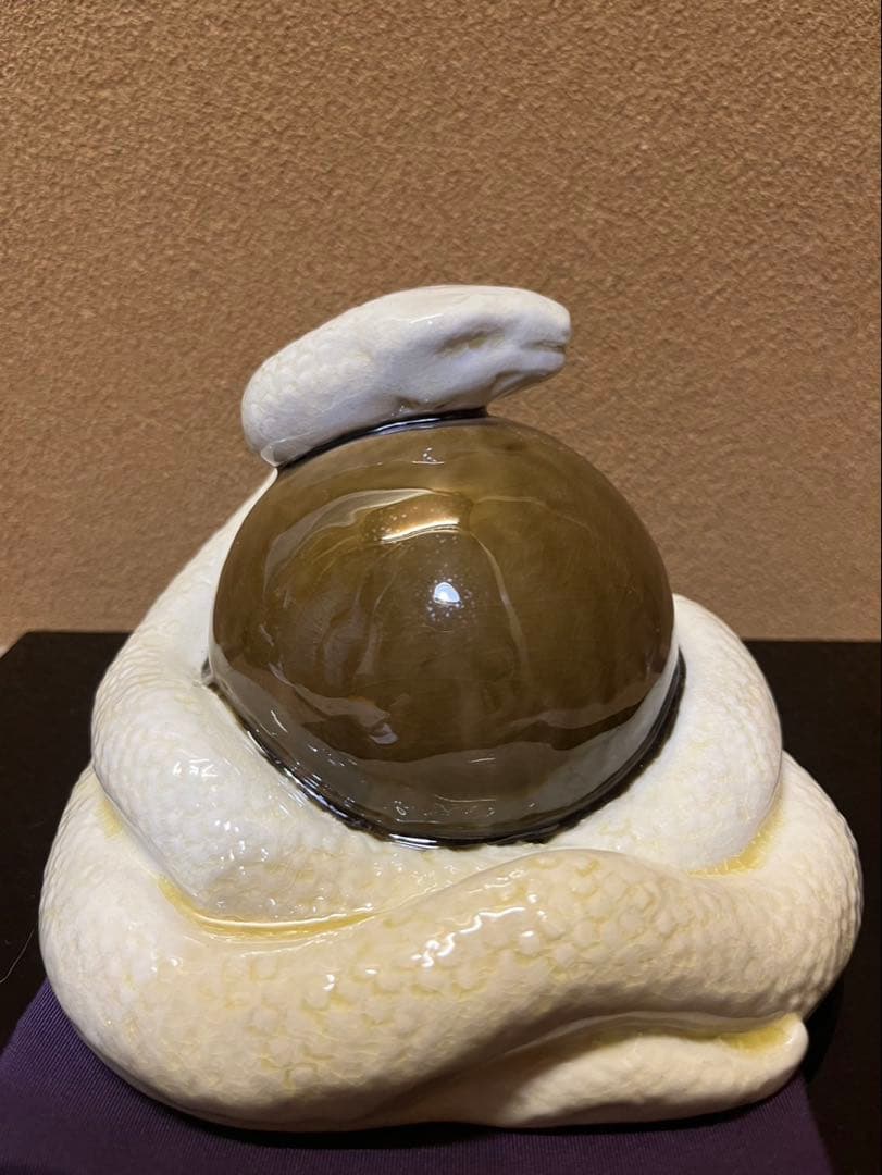 sherry様　人間国宝　三代徳田八十吉　干支　置物　蛇　巳