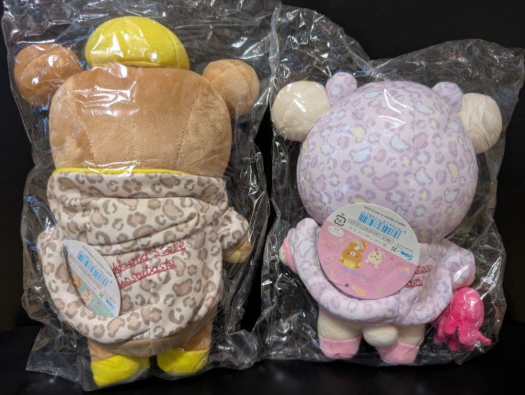 リラックマ　リラックマ ストア 心斎橋パルコ　オープン記念　あつめて ぬいぐるみ