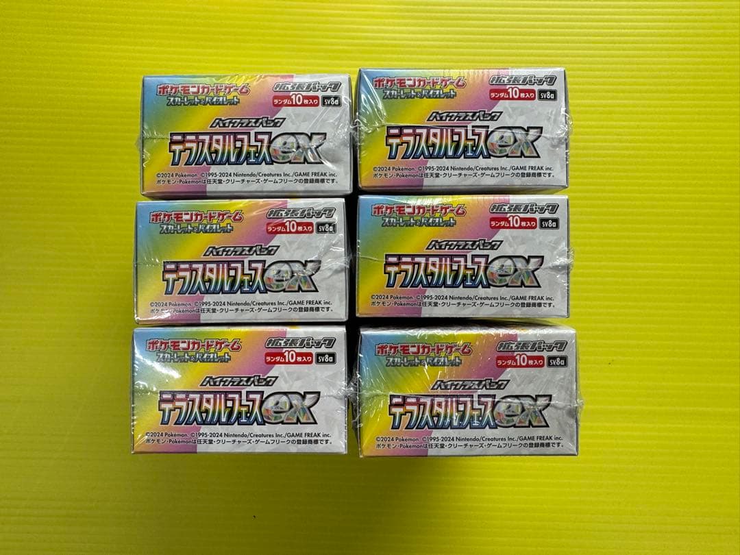 【新品・未開封】ポケモンカード　テラスタルフェスEX シュリンク付き6BOX