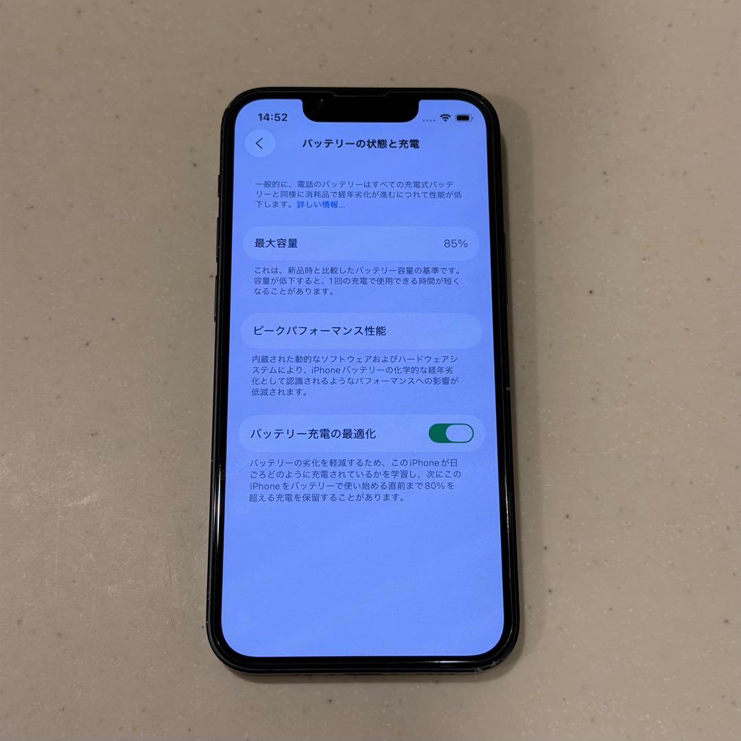 Apple iPhone 13 mini 512GB ミッドナイト 本体