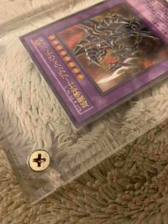 No.84遊戯王美品超魔導剣士ーブラックパラディンレリーフ303-051