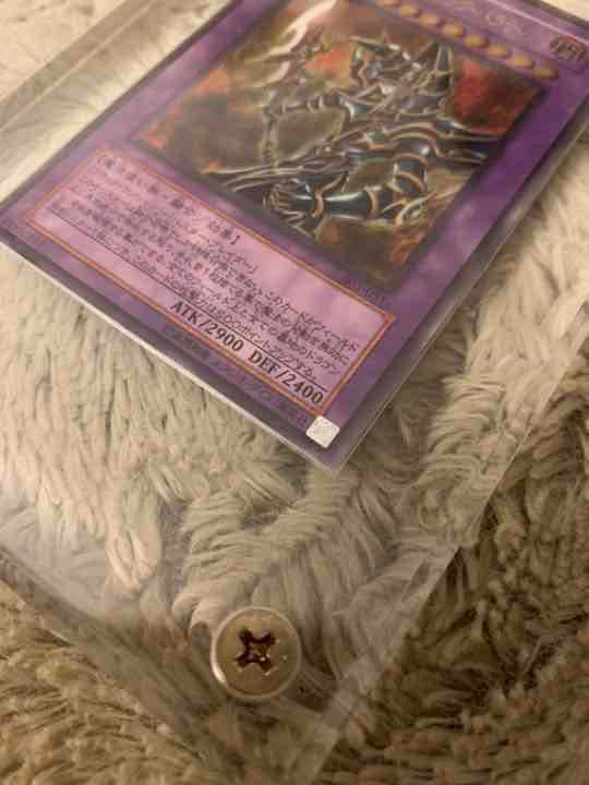 No.84遊戯王美品超魔導剣士ーブラックパラディンレリーフ303-051