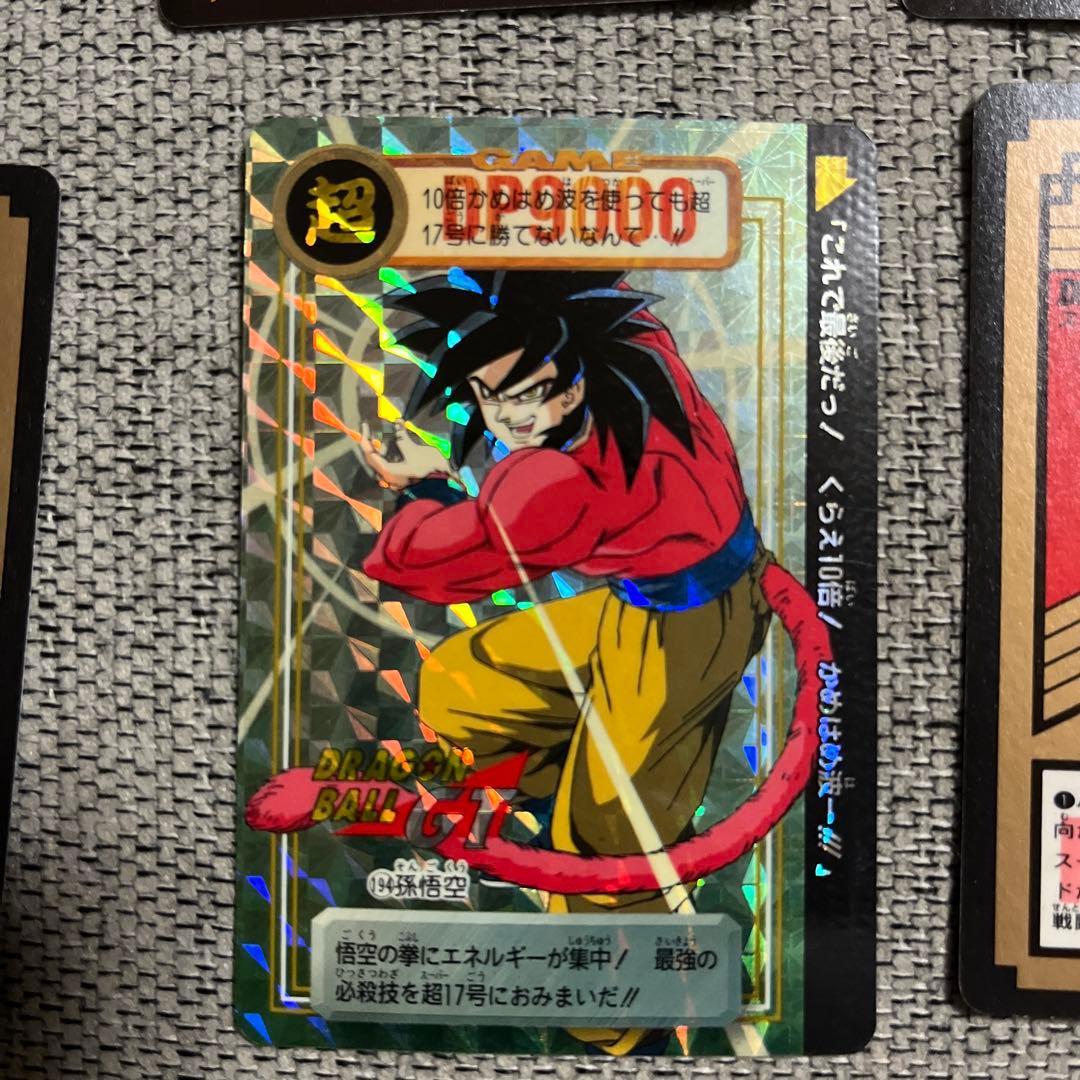 ドラゴンボール GTカード ダスセット
