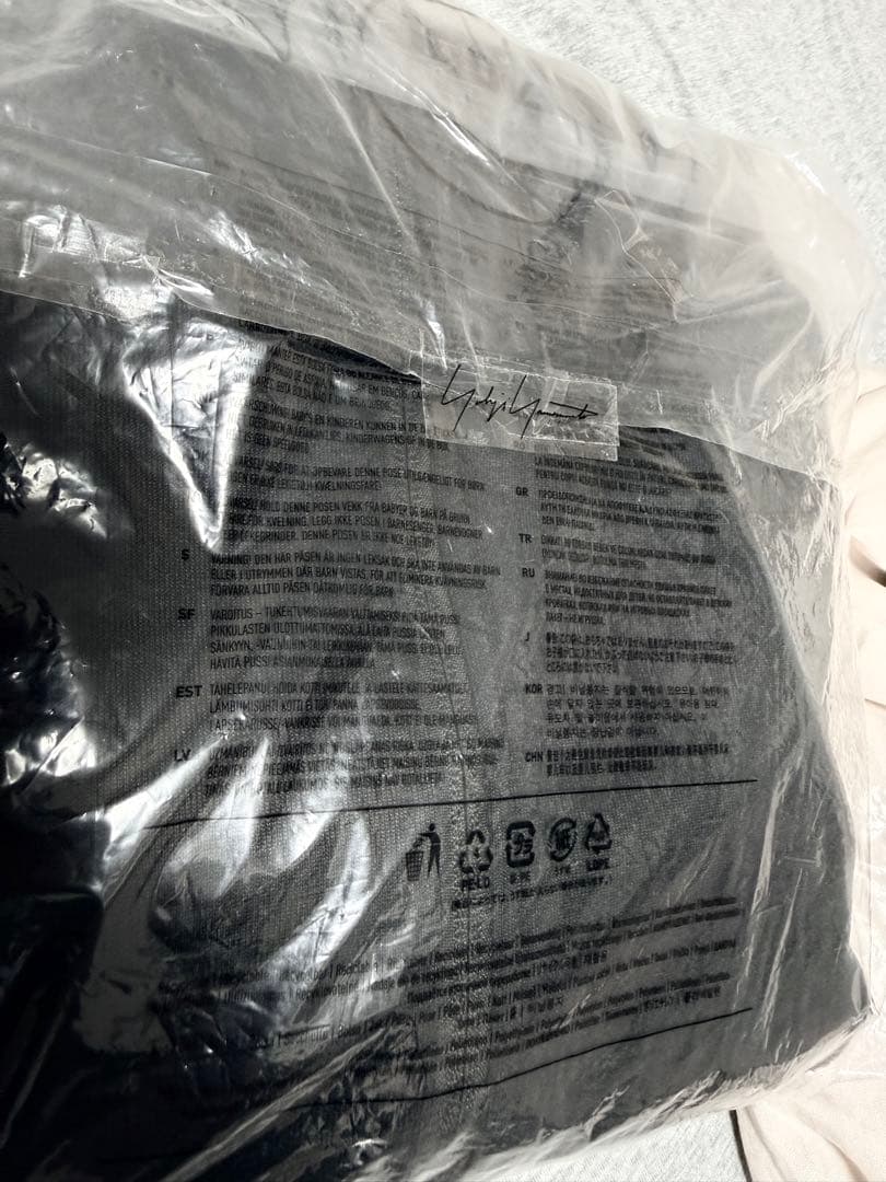 ジャケット・アウター Y-3 KURO TRACK TOP