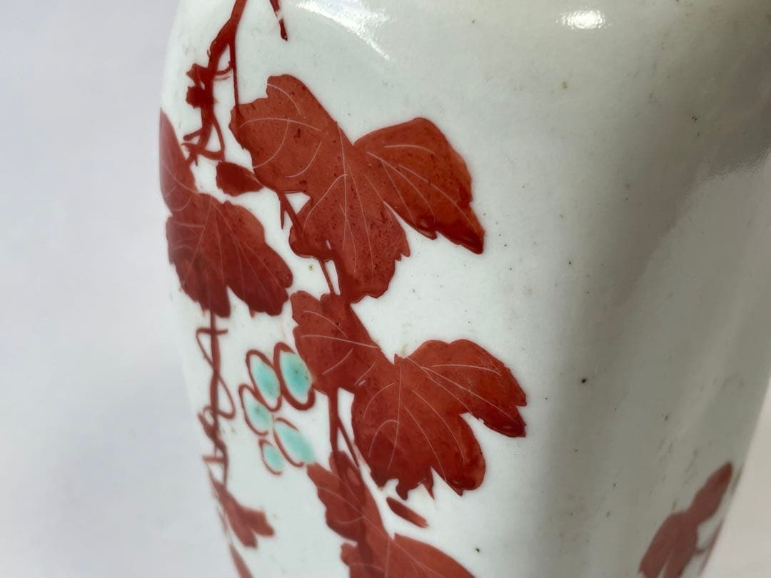 骨董　アンティーク　岩谷焼　蔦植物文　鞆徳利　徳利　保命酒徳利　赤絵　色絵　酒器