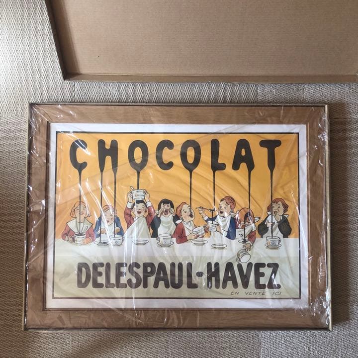 ドロップチョコレート  YOU WORLD   アート