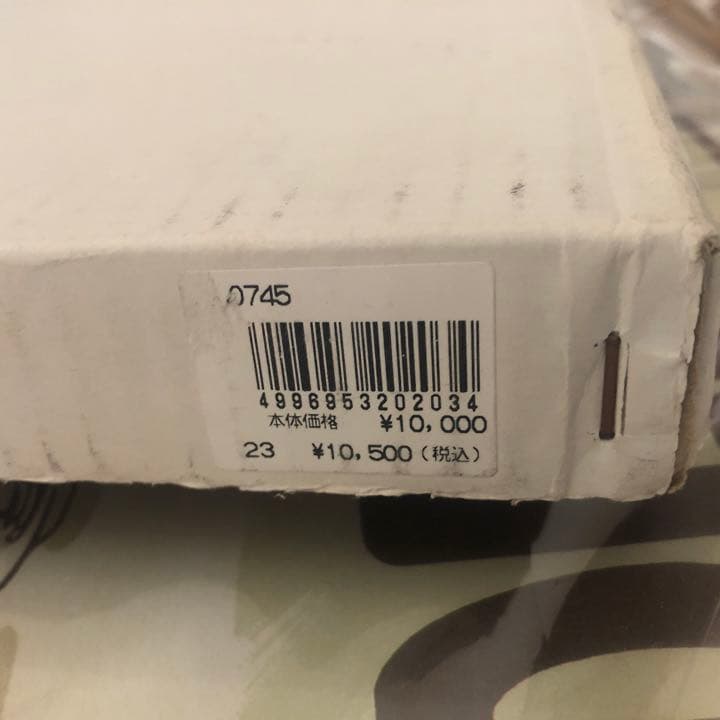 ドロップチョコレート  YOU WORLD   アート