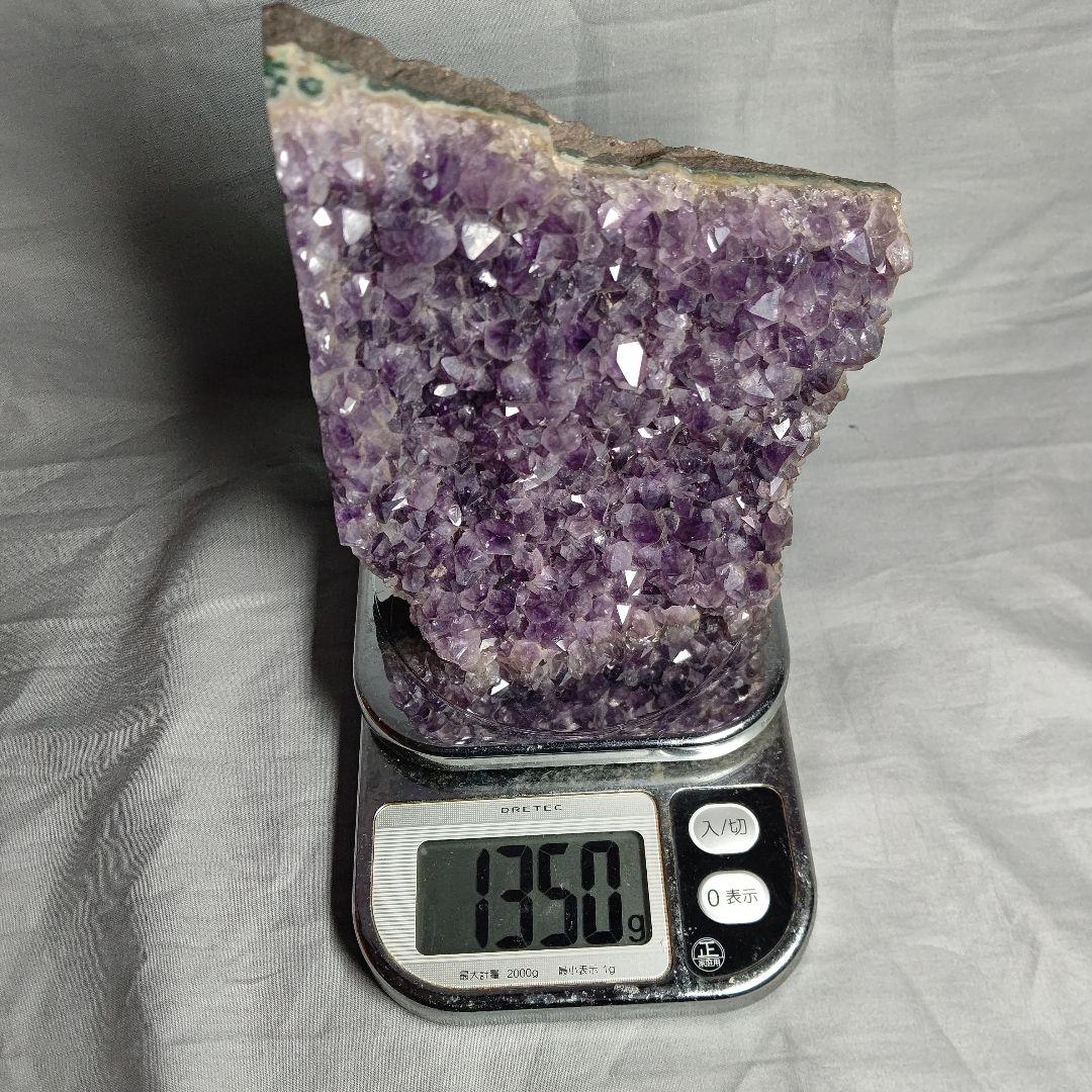アメジスト1.35kg 原石 紫色 結晶