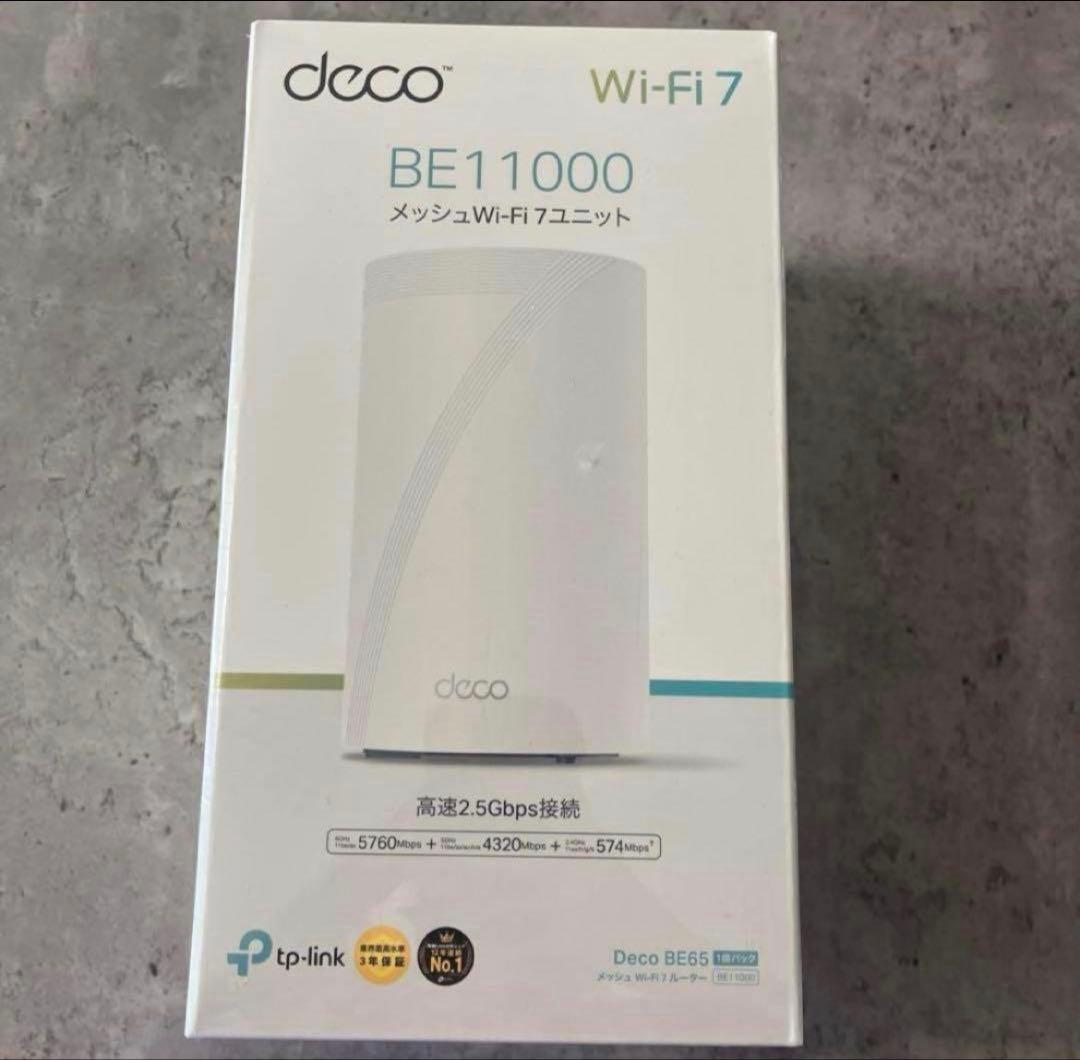 新品未使用品BE11000 メッシュWi-Fi TPLINK Deco BE65